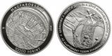 2021 10 éves Magyarország Alaptörvénye ezüst érme